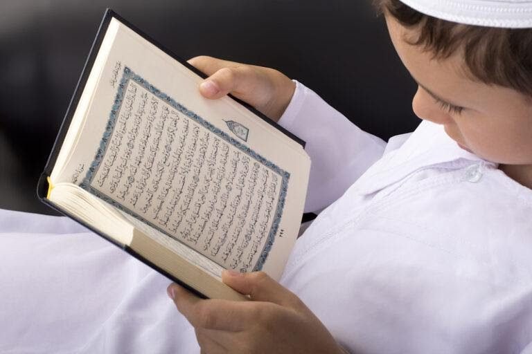 Quranic Studies and Prophetic Traditions