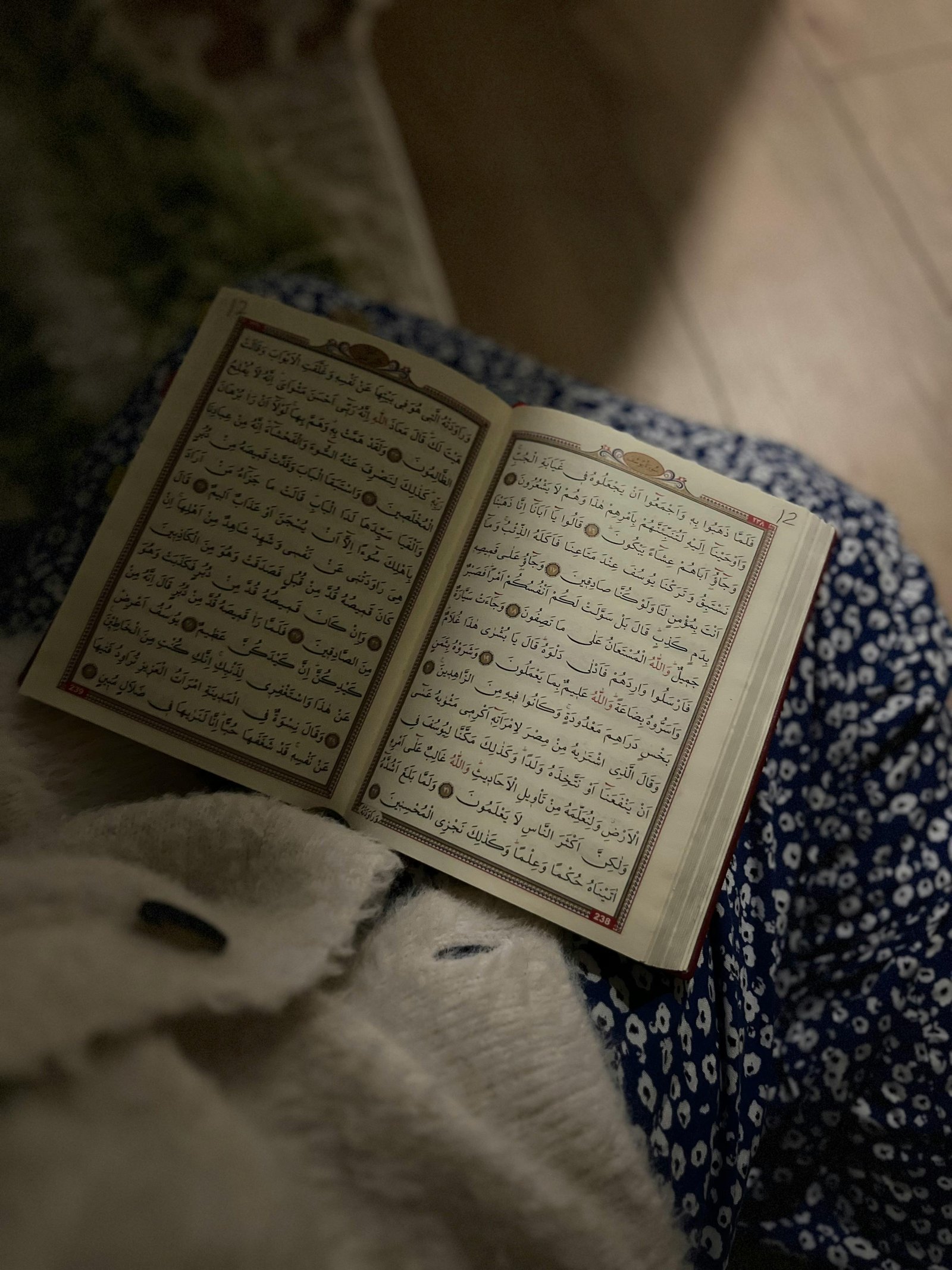 Commitment to Islamic Values